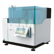 Automatic Cover Slipper